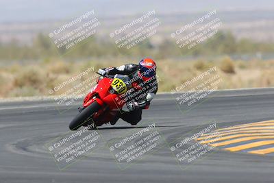 media/Apr-15-2023-CVMA (Sat) [[fefd8e4f28]]/Race 9 Amateur Supersport Middleweight/